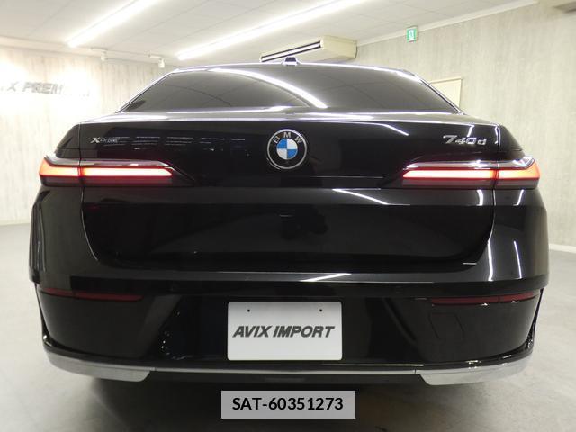 Bmw 7 SERIES 2023-05 7820252-3