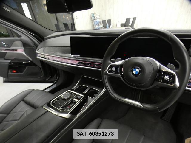 Bmw 7 SERIES 2023-05 7820252-5