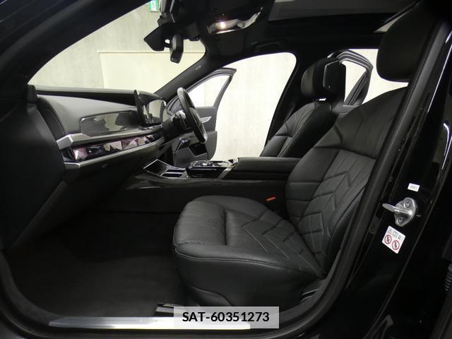 Bmw 7 SERIES 2023-05 7820252-6
