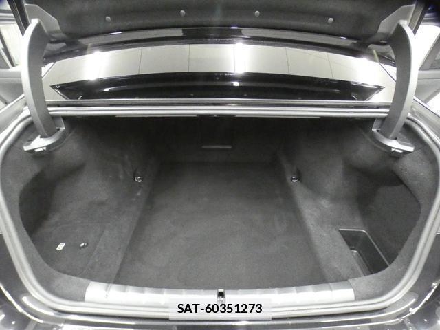 Bmw 7 SERIES 2023-05 7820252-8