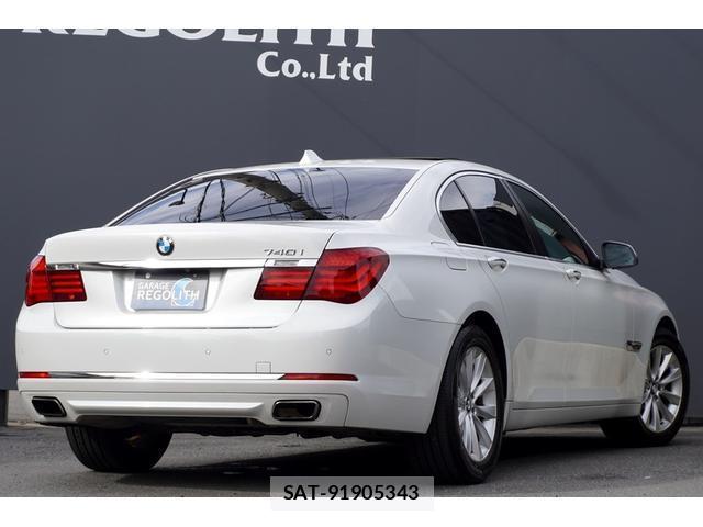 Bmw 7 SERIES 2014-08 7820573-7