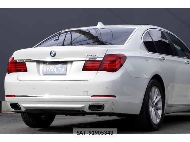 Bmw 7 SERIES 2014-08 7820573-8
