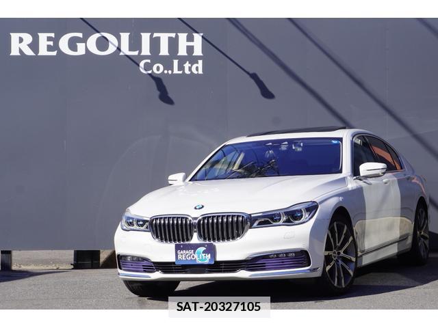 Bmw 7 SERIES 2016-07 7820591-0