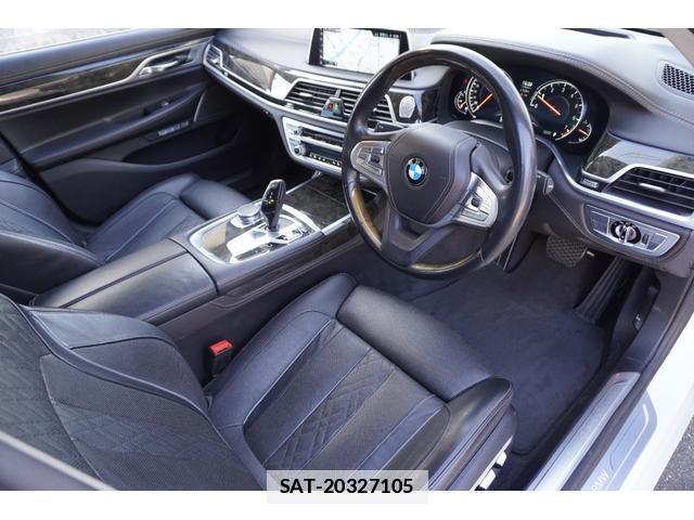 Bmw 7 SERIES 2016-07 7820591-13