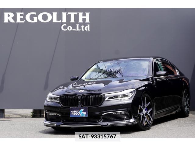 Bmw 7 SERIES 2016-10 7820595-0