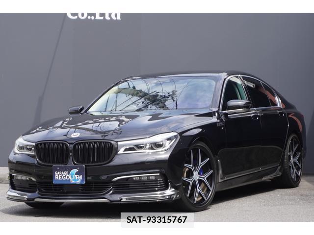 Bmw 7 SERIES 2016-10 7820595-1