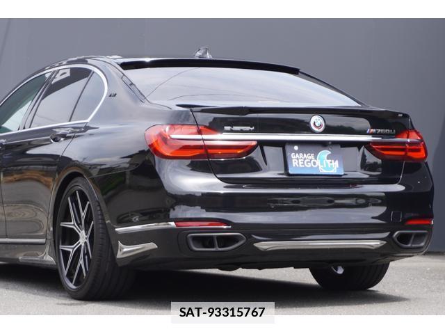 Bmw 7 SERIES 2016-10 7820595-11