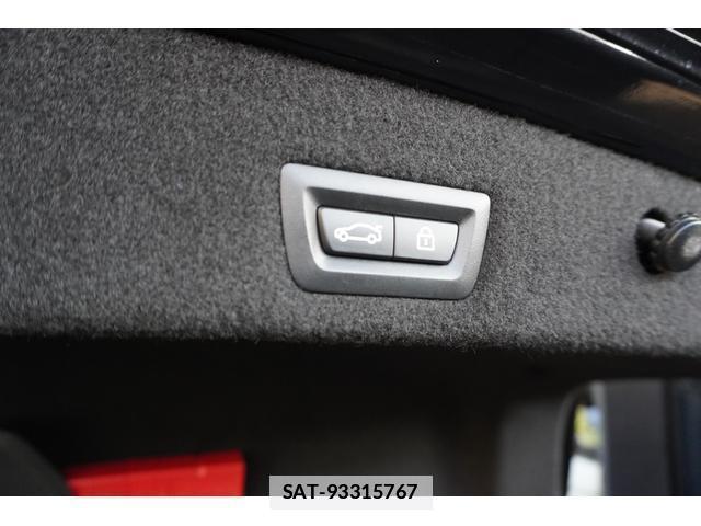 Bmw 7 SERIES 2016-10 7820595-14