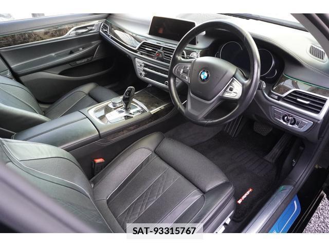Bmw 7 SERIES 2016-10 7820595-16