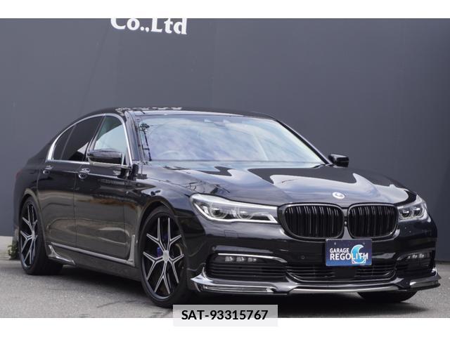 Bmw 7 SERIES 2016-10 7820595-4