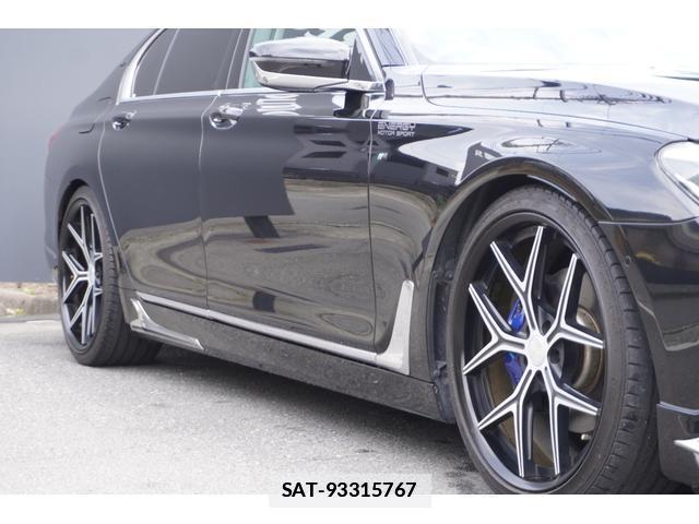 Bmw 7 SERIES 2016-10 7820595-6