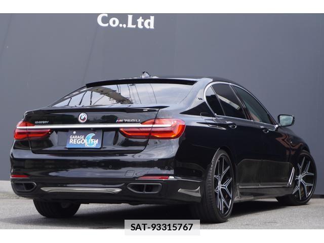 Bmw 7 SERIES 2016-10 7820595-7