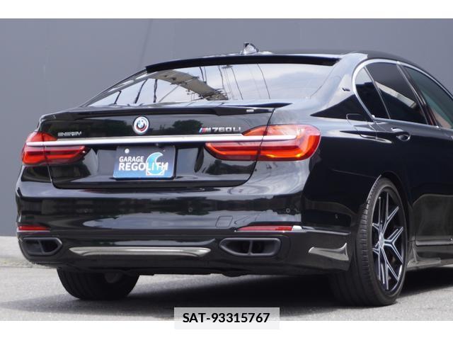 Bmw 7 SERIES 2016-10 7820595-8
