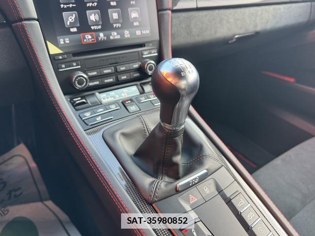 Porsche 718 Cayman 2022-12 7822815-14