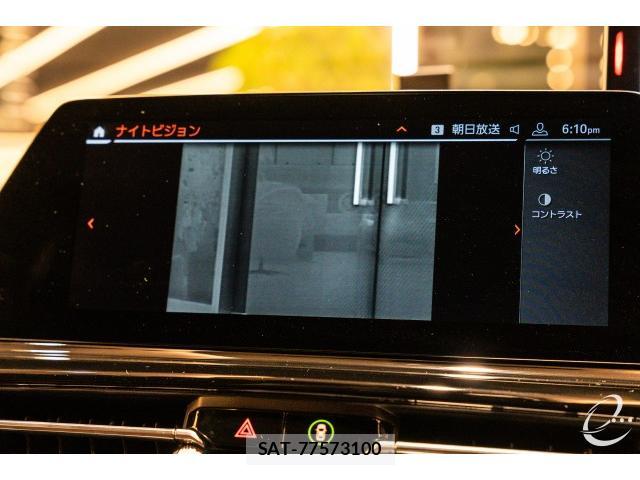 Bmw 8 SERIES 2019-02 7814740-11