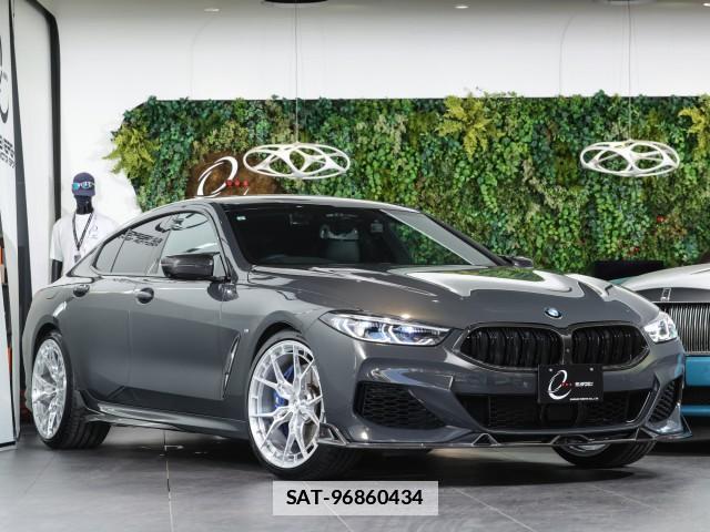 Bmw 8 SERIES 2021-02 7814797-0