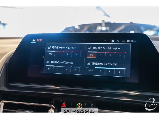 Bmw 8 SERIES 2021-03 7814814-16