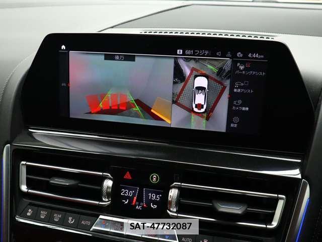 Bmw 8 SERIES 2020-09 7816937-18