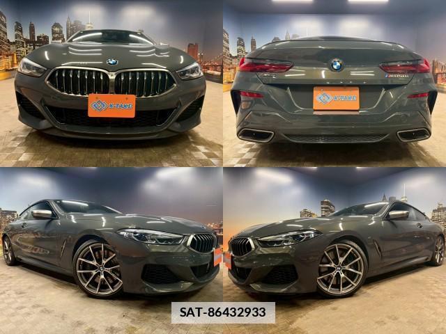 Bmw 8 SERIES 2020-09 7823070-0