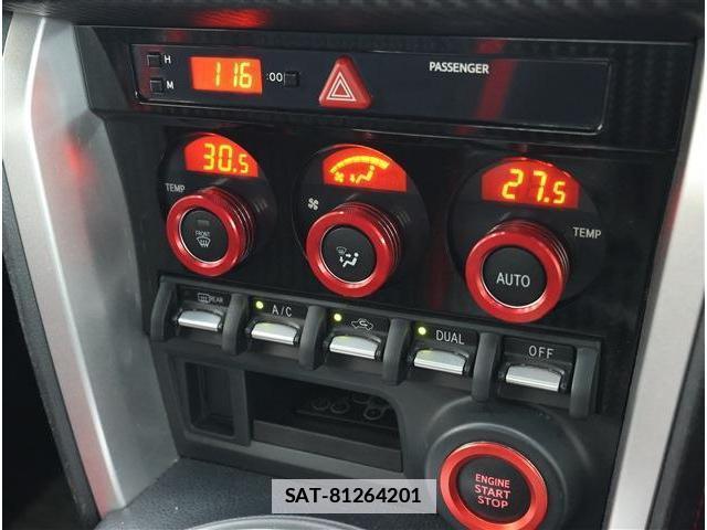 Toyota 86 2017-04 7811863-12