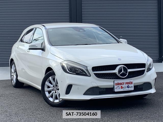 Mercedes Benz A-CLASS 2016-01 7815381-11