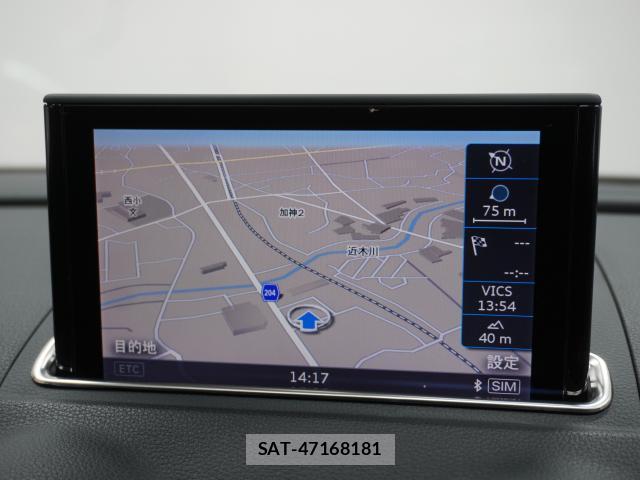 Audi A3 2015-01 7813720-4