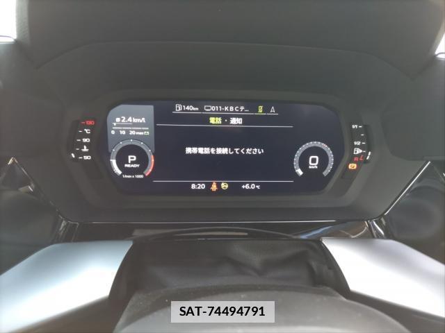 Audi A3 2024-03 7814898-5