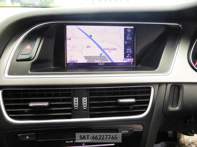 Audi A4 2014-01 7819659-10