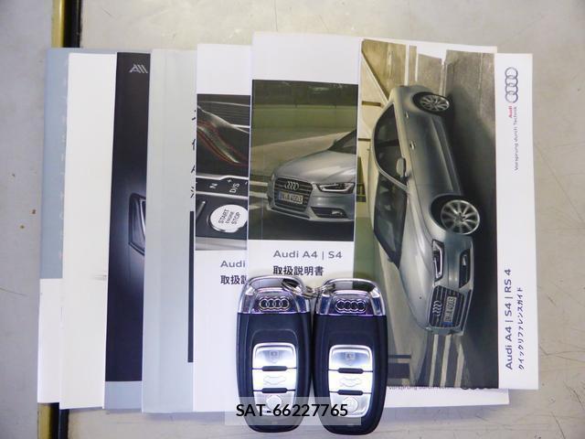 Audi A4 2014-01 7819659-11