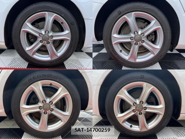 Audi A4 2013-11 7820744-17