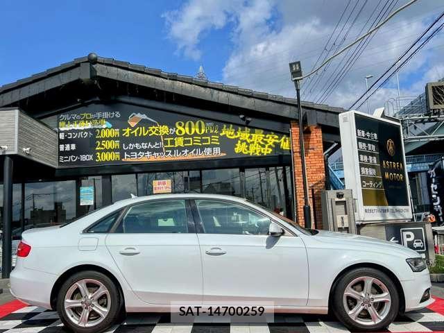 Audi A4 2013-11 7820744-4
