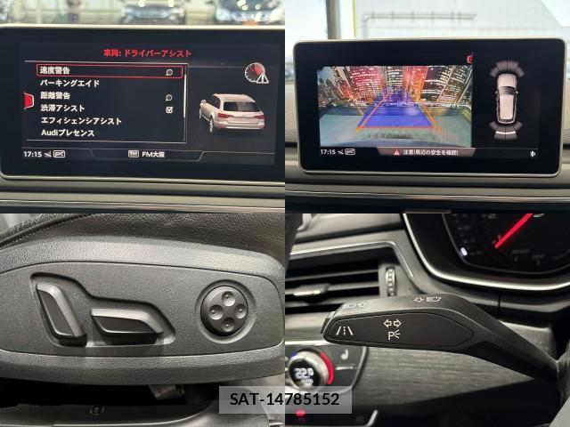 Audi A4 2017-02 7823051-4