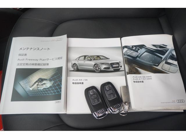 Audi A6 2013-09 7813561-9