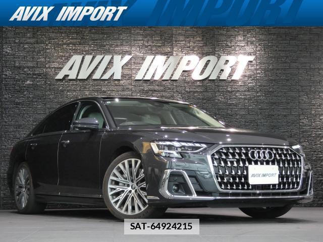 Audi A8 2022-06 7813606-0