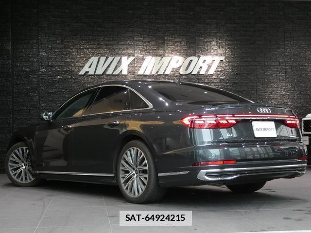 Audi A8 2022-06 7813606-1