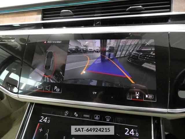 Audi A8 2022-06 7813606-10