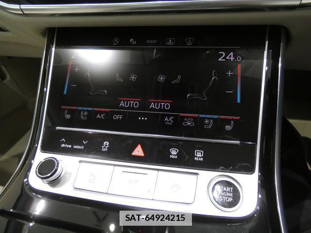 Audi A8 2022-06 7813606-11
