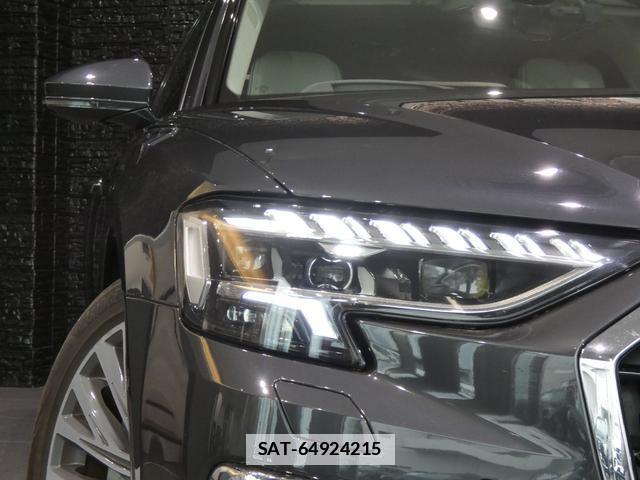 Audi A8 2022-06 7813606-2