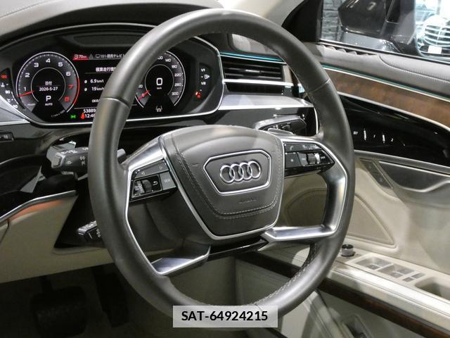 Audi A8 2022-06 7813606-8