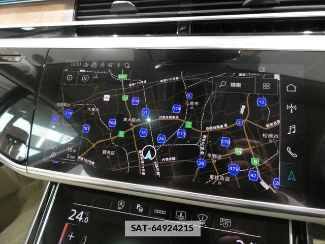 Audi A8 2022-06 7813606-9