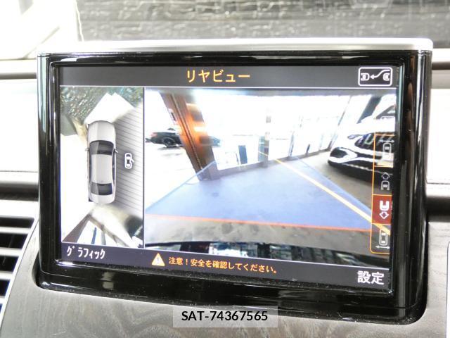 Audi A8 2016-11 7813608-10