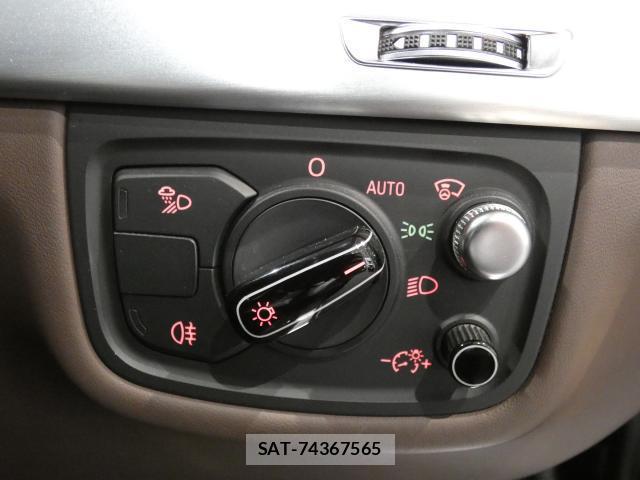 Audi A8 2016-11 7813608-13
