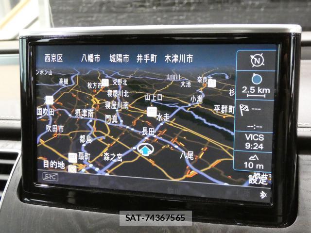 Audi A8 2016-11 7813608-9