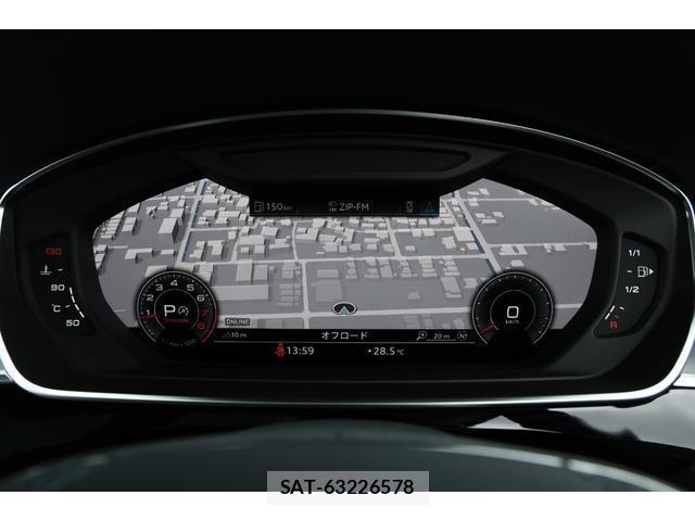 Audi A8 2019-05 7818655-15