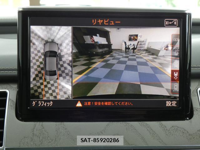 Audi A8 2018-01 7820239-16