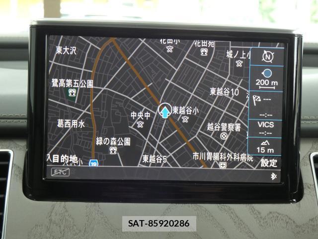 Audi A8 2018-01 7820239-8