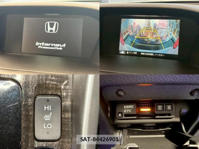 Honda ACCORD HYBRID 2013-09 7817641-4