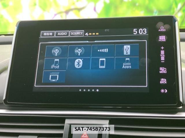Honda ACCORD HYBRID 2021-08 7822510-10