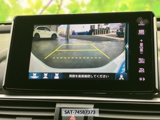 Honda ACCORD HYBRID 2021-08 7822510-11