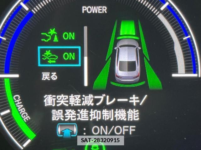 Honda ACCORD 2021-07 7815199-3